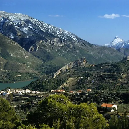 Cases Noves - Boutique - Adults Only 4* Guadalest