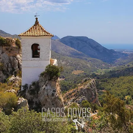 Cases Noves - Boutique - Adults Only Hotel Guadalest